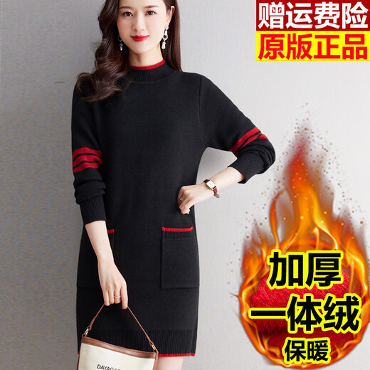 Ordos City 100 pure cashmere mid-length plus velvet sweater for women's winter outer wear thickened one-piece velvet base beige_Collection and purchase priority delivery S_Recommended 95Jin Jin equal to 0.5 kg or less