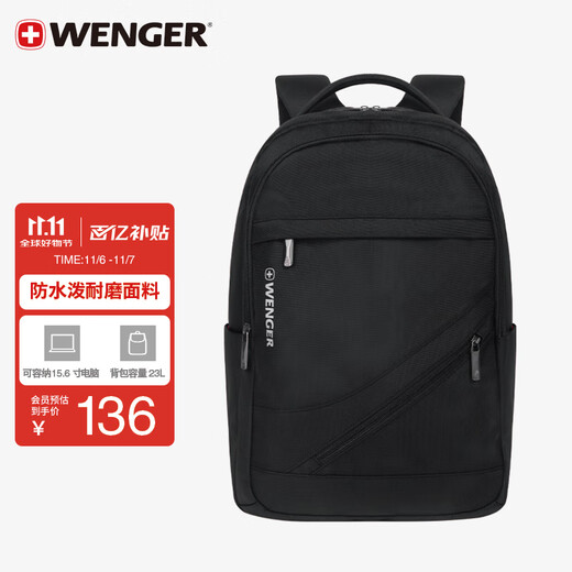 WENGER Swiss Army Knife 15.6-inch Computer Bag Commuting Backpack Backpack School Bag Travel Bag Black for Men and Women