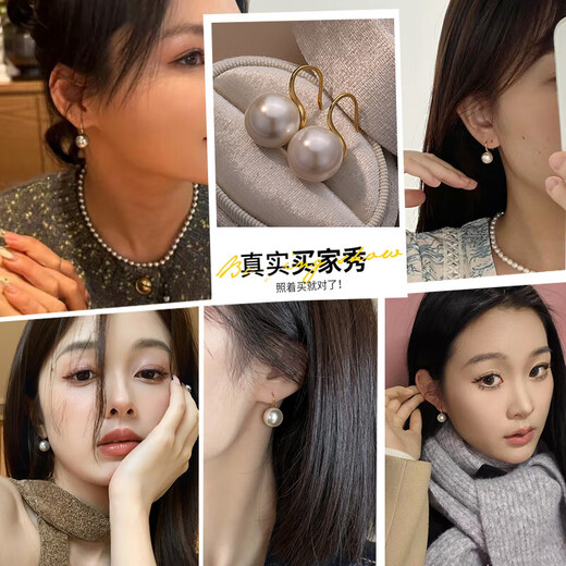 925 silver high-heeled shoes pearl earrings for women niche high-end ear hooks high-end fashion earrings versatile temperament earrings 12mm white pearl silver earrings one pair