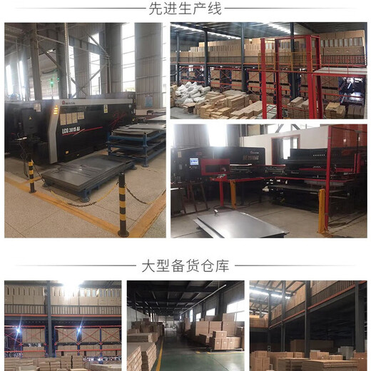 Crown Tool Cabinet Workshop Factory Thickened Heavy Duty Auto Repair Industrial Grade Tool Box Hardware Cabinet Iron Cabinet Storage Storage Cabinet