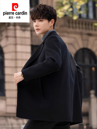 Pierre Cardin double-sided coat men's mid-length high-end windbreaker 2024 winter thickened Korean style new woolen coat black 1 L recommended 110-125Jin Jin equals 0.5 kg
