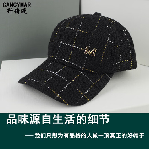 Cancymar Hat Women's Korean Style Trendy Brand Versatile Baseball Cap 2025 Fashion New Sun Shade Sun Hat Peaked Hat Women Flagship Black Adjustable