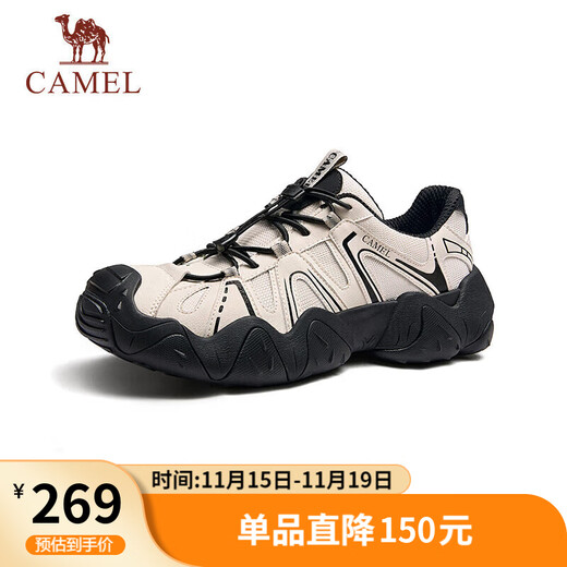 CAMEL Yunshan Outdoor Autumn Hiking and Mountaineering Casual Ugly Cute Shoes for Couples G15S076104 Beige/Black 42