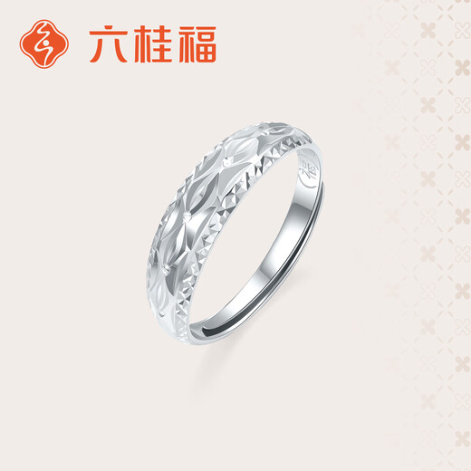 Liuguifu Jewelry Platinum Ring Yinfu PT950 Platinum Ring Open Ring for Women PT0100124 3.55g