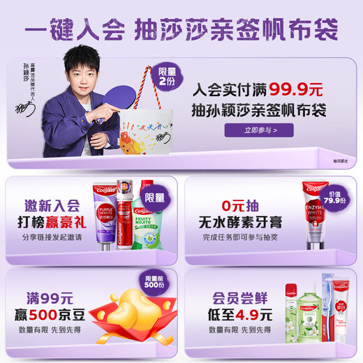 Colgate Super Long Head Toothbrush 70 Holes Adult Toothbrush 2 Purple Soft Bristle Gum Protecting Lazy Toothbrush Efficiently Cleans Large Head