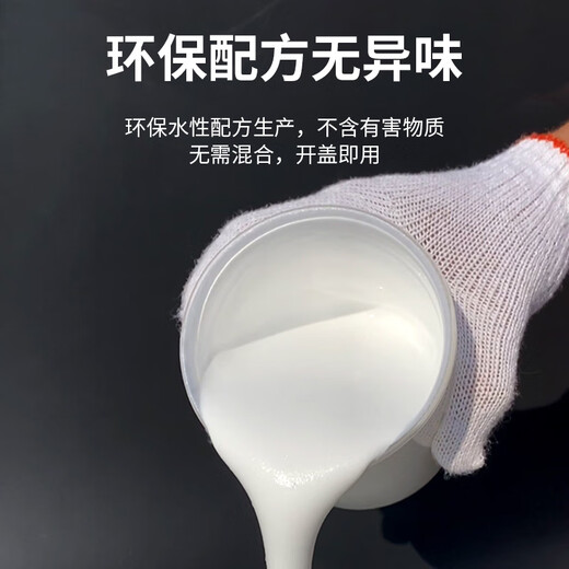 Nano airgel thermal insulation coating spray pipe industrial insulation material fire retardant coating high temperature resistant 20L_paste 1000 degrees
