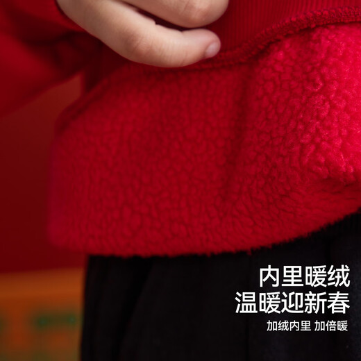 ASK JUNIOR children's sweatshirt winter knitted plus velvet warm boy's Qiji red long-sleeved bottoming shirt with youth New Year's wear