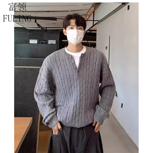 Rich collar Henry collar men's sweater winter thickened American retro American sweater men's high bottom lazy style knitted gray S