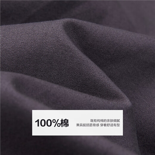 Giordano 2026 spring new pure cotton commuter pleated double pocket lapel long-sleeved shirt for women 05345866