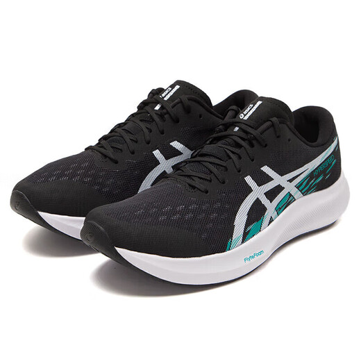 ASICS men's sports shoes 25 winter new HYPER SPEED 4 racing lightweight marathon running 1011B874-002 / size too small 39