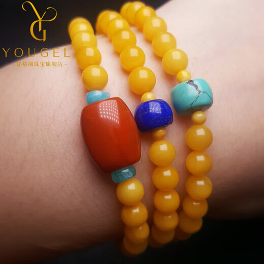 Yogurt amber beeswax with southern red three-circle bracelet Baltic female beeswax bracelet as a gift to your girlfriend 6mm three-circle beads