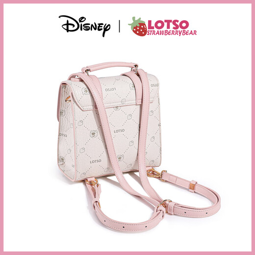 Disney (Disney) bag for women 2025 new backpack junior high school girl birthday gift crossbody backpack niche Christmas gift