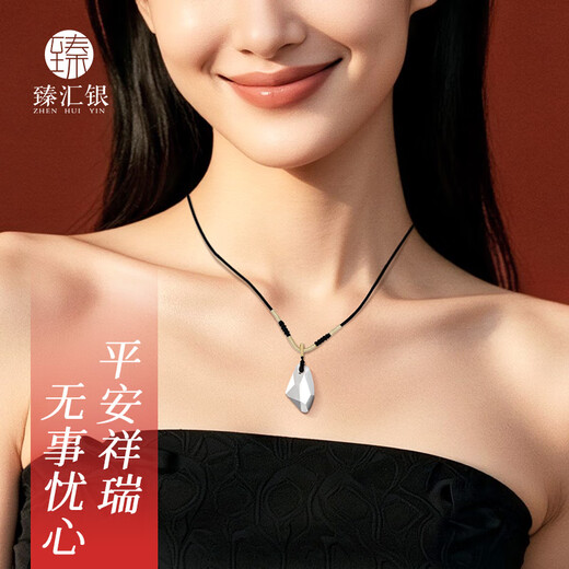 Zhenhui Silver Pure Silver 999 Wishing Sanshengshi Silver Necklace for Men and Women Pendants Fashion Jewelry Birthday Gifts for Boys and Girlfriends