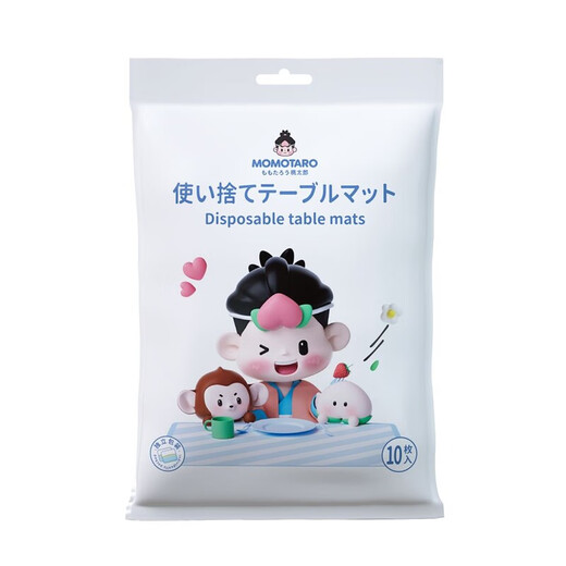 Одноразовая подставка для столовых приборов Momotaro, портативный универсальный коврик для детского стола, маслостойкий и водонепроницаемый обеденный стул для малышей, подставка для столовых приборов, скатерть, подставка для столовых приборов из 30 предметов + нагрудник из 30 предметов - Momotaro