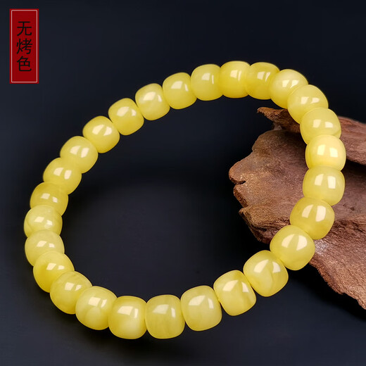 Amber Pai, one thing, one picture, one certificate, beeswax bracelet, natural amber bracelet, women's style, Russian chicken fat yellow, bucket beads, bracelet, 8.17g, about 7.5*6.5mm