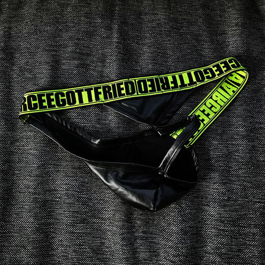 Thong men's sexy low-waist buttocks tight thin personalized Japanese single-butt imitation leather underwear for men black M