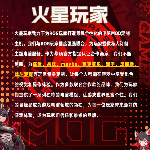 AMD 9700x host 5070 host 5070ti E-sports game live broadcast DIY desktop assembly computer subsidy machine 9700x host + RTX5070丨2