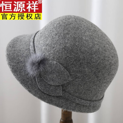 Hengyuanxiang autumn and winter middle-aged and elderly hats for women and mothers woolen hats thickened and warm for the elderly grandma and old lady hats dark khaki one size adjustable