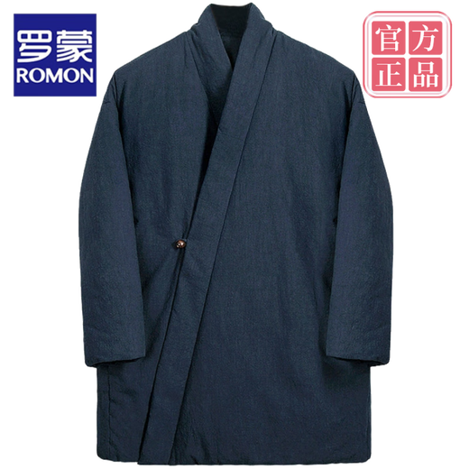 ROMON winter thickened oblique-breasted Hanfu men's Chinese-style cotton and linen cotton clothes Tang suit mid-length Zen monk's clothes cotton-padded jacket Taoist robe Navy L