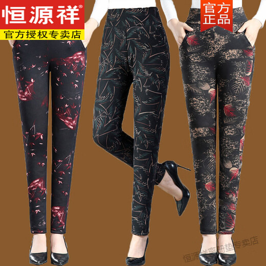 Hengyuanxiang middle-aged mother camel hair cotton pants winter plus velvet thickened three-layer cotton pants high-waisted large size thermal pants outer wear cotton pants for women Xiaohonghua three-layer thickened cotton pants 3XL recommended 110-135Jin Jin equals 0.5 kg to wear