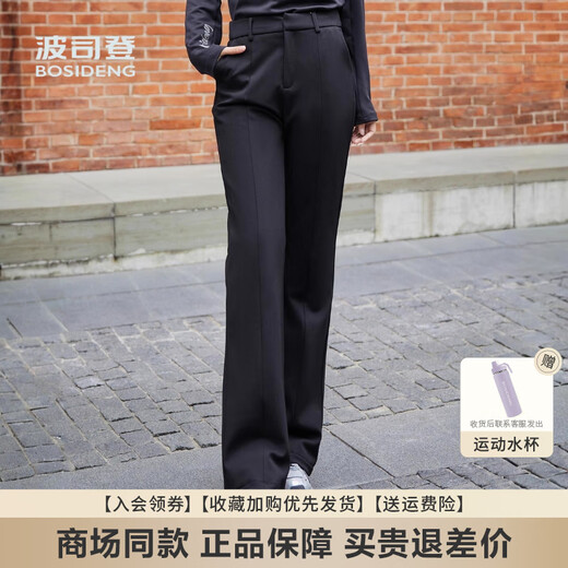 Bosideng Down Pants Women's Winter Business Commuting Slim Fit Not Bulky B40147046ZB Black 8056 XL 175/78A