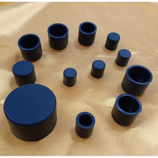 Aigechen silicone rubber cap external thread protective sleeve thread protective cover thread sleeve rubber tube cap thread protection rubber cap A40.5MM price of one white (requires black message