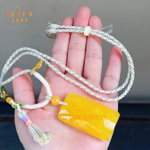 Layun Feiyin collectible beeswax pendant for men and women, chicken oil yellow, innocent square brand pendant, raw ore, raw stone, high-end gift, 51*28*15.8mm, about 18.8 grams