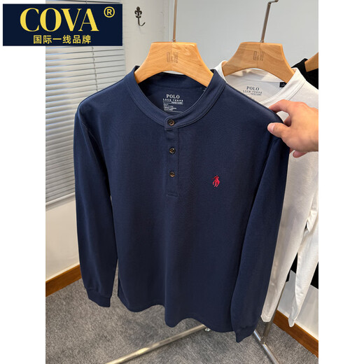 COVA international first-line brand high-end brand embroidered shirt men's long-sleeved spring and autumn Xinjiang long-staple cotton Henry collar bottoming shirt white M