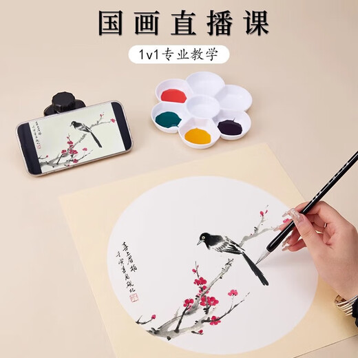 Beginner's set of 12 colors and 24 colors of Chinese painting supplies and tools, a complete set of ink and wash Chinese painting sets, entry-level gongbi painting materials, primary school children's brush set, advanced 16-piece set (transparent box + 50 pieces of 8k paper + folding bucket) 18 colors 12ml