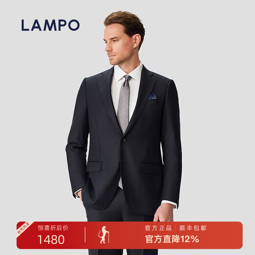 Blue Leopard (LAMPO) high-end business series 130 S all-season business formal wear men's wool suit suit top dark navy dark navy 50 (175/100) C