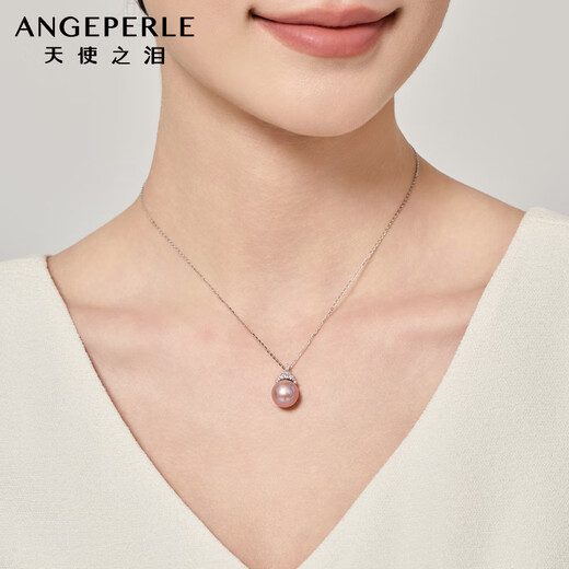 Angel's Tears Freshwater Pearl Necklace Pendant S925 Silver Edison Purple Pearl Ice Queen 11-12mm Birthday Gift for Women