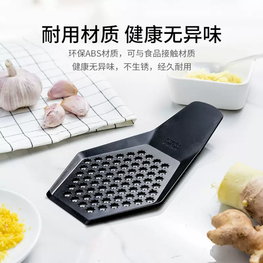 Yusenyi Swiss Likang ABS grinder, garlic grinder and ginger grinder, household grinding and grinding artifact, non-staple food, ginger and garlic grinder, gray black