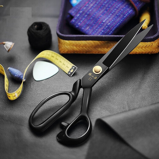 Zhang Xiaoquan tailor clothing scissors, special utility knife for clothing cutting and sewing, household multi-functional manganese steel scissors 12 inches long 305mm