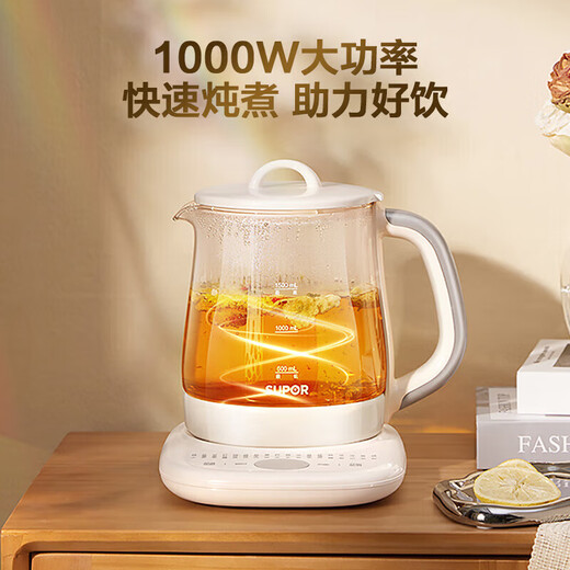 SUPOR Health Kettle 1.5L Large Capacity 316L Stainless Steel Tea Kettle Thickened Glass Insulation Tea Kettle Office Constant Temperature Kettle Flower Tea Kettle Electric Kettle 18 Big Smart Menu 316L Stainless Steel 1.5L