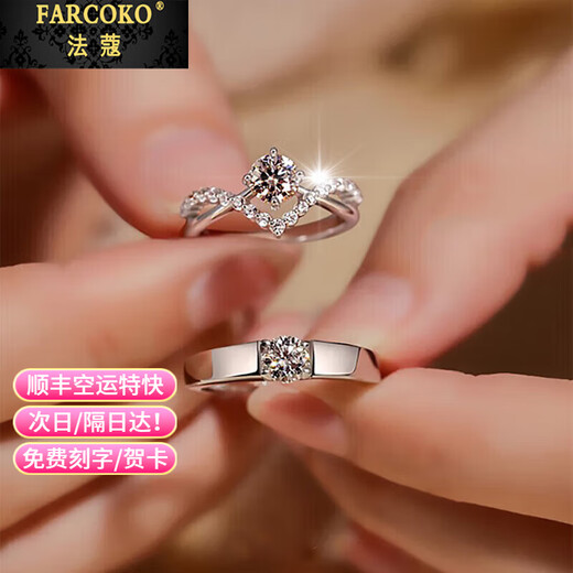Platinum Ring Couple PT950 Platinum Pair of Rings for Marriage Moissanite Diamond Ring Valentine's Day Birthday Gift for Girlfriend Platinum Model-Single Ring Women's Model