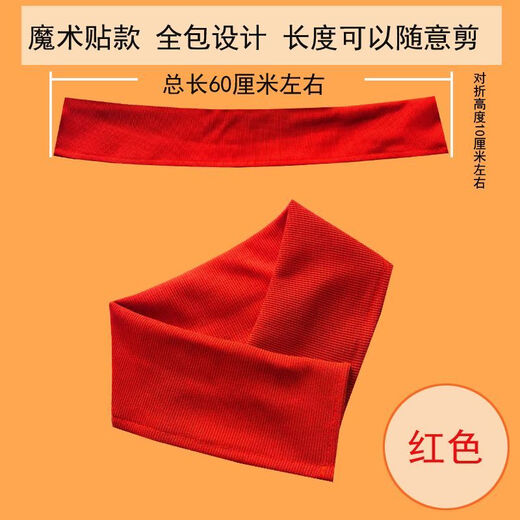 Down jacket anti-dirty collar, removable and washable anti-dirty clothing artifact accessories, threaded protective sleeve, full collar, white 54*16 bag with free needle and thread