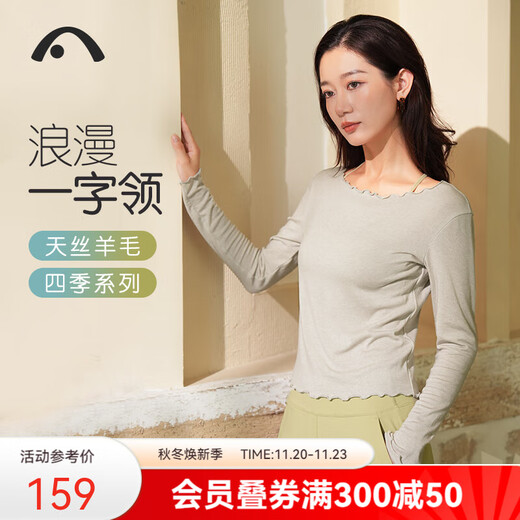 Aixiabu spring and autumn long-sleeved women's outerwear long-sleeved yoga women's elegant dance Pilates top loose yoga cover-up A24326TWA smoke green gray S