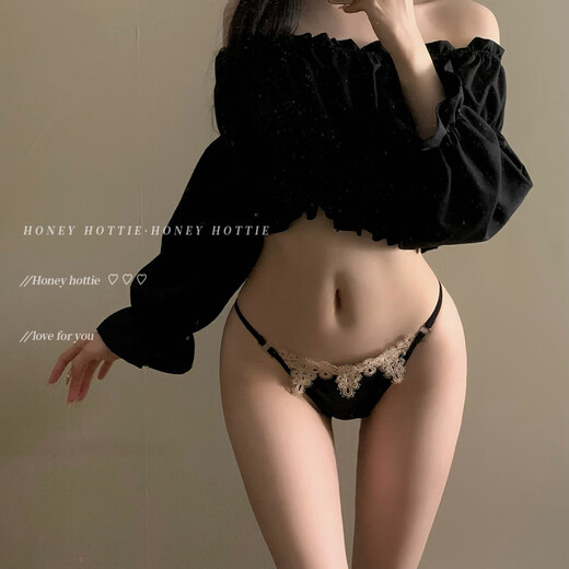 Universal Whispers of Desire, French Girl Underwear, Sexy Lace, Comfortable and Breathable Low-Waist Briefs, Red, 12% off for orders over 5 pieces, One Size