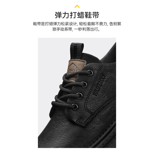 Heilan House HLA men's shoes versatile casual shoes autumn and winter leather thick-soled work shoes for men L011 black (increased style) 41