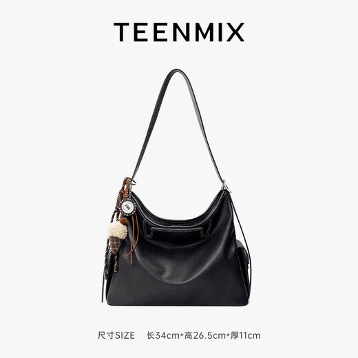Cowhide Tote Bag for Women 2025 New Versatile Shoulder Crossbody Bag Commuting Soft Leather Large Capacity Bucket Bag Black Large 34*11*26 Points 5cm