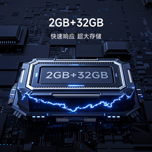 Xiaomi (MI) TV 65-inch 2025 4K ultra-high-definition LCD flat-panel TV first-class energy efficiency Redmi Redmi smart office living room thin gaming home color TV trade-in 65-inch mobile TV 65-inch top-of-the-line TV + removable stand