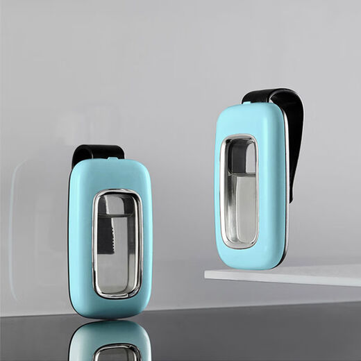 Yusenyi car aromatherapy car fragrance long-lasting light fragrance for men and women special high-end car 2024 new SKU05 white + lemon fragrance other fragrances other fragrances