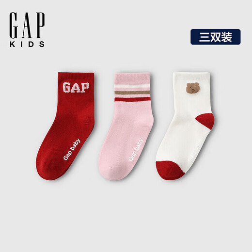 Gapu girls and toddlers winter comfortable jacquard knitted socks three pairs of children's socks 853513