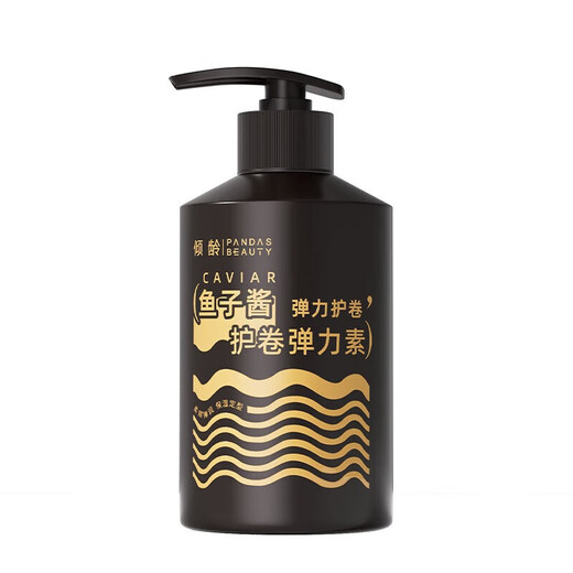 Age-old Caviar Elastin Women's Curly Hair Moisturizing Protector Anti-frizz Perm Care Elastin Essential Oil Two-in-One No-Rinse 1 Bottle 300g