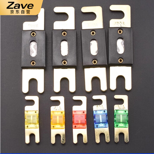 ZAVE fork bolt car fuse piece large fork bolt fuse piece 80A