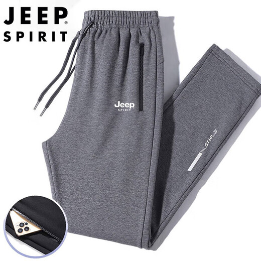 JEEP SPIRIT Jeep sweatpants men's spring and autumn casual pants for middle-aged and young people solid color loose trousers black straight 2XL