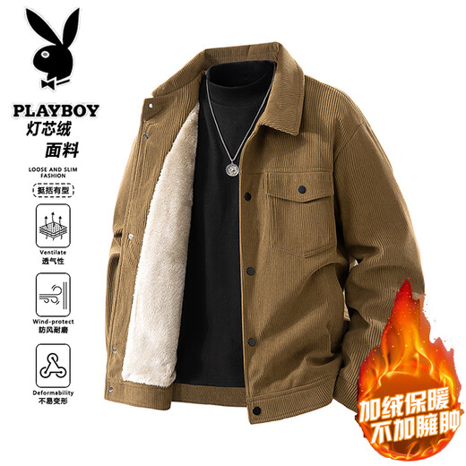 PLAYBOY Jacket Men's Autumn and Winter Velvet Thickened Warm Lapel Windproof Loose Casual Jacket Black XL