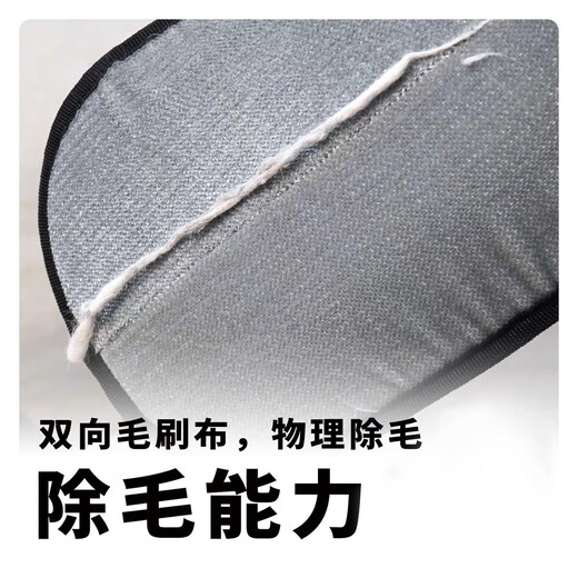 Pet hair removal gloves, cat hair cleaner, cat hair remover, cat hair removal brush, hair stick stick, dog double-sided hair brush, hair removal gloves, large size 2 pieces