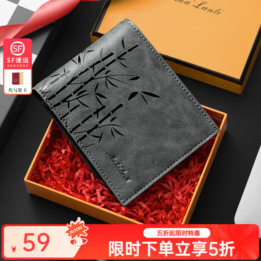 MashaLanti Men's Wallet Short Multifunctional Coin Purse Business Light Wallet Practical Card Holder Birthday Gift for Boyfriend Smoke Gray