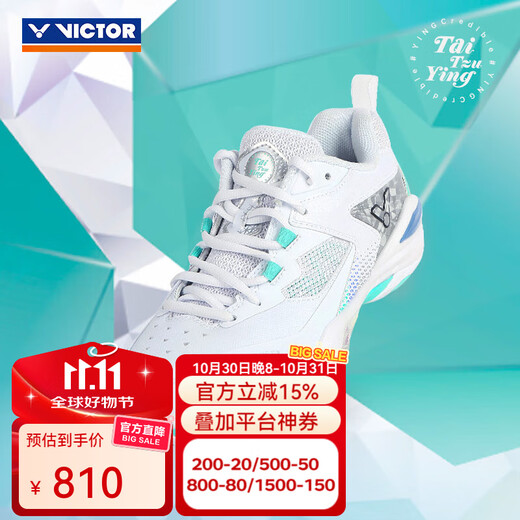 Zapatos de bádminton VICTOR Zapatos deportivos antideslizantes resistentes al desgaste para hombres y mujeres Zapatos de bádminton Victory Zapatos de competición Dai Ziying que absorben los golpes P9200TTY NLite AR blanco/blanco verde agua nuevo estilo 40.5